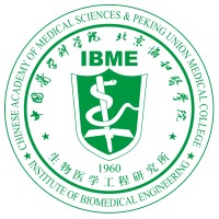 Inst. of Biomedical Engineering, Chinese Academy of Medical Sciences & Peking Union Medical College Logo