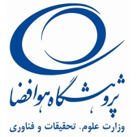 Aerospace Research Institute Logo