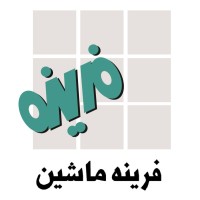 Farineh Machine Logo