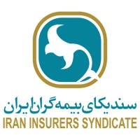 Iran Insurers Syndicate Logo