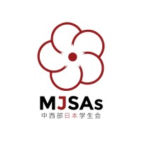 Midwestern Japan Student Associations - MJSAs - 中西部日本学生会 Logo