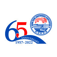The Hong Kong Shipowners Association Logo