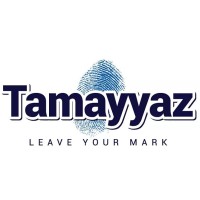 Tamayyaz Logo