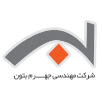 Jahrom Beton Logo