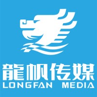 Longfan Media Group（龙帆传媒） Logo