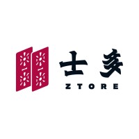 Ztore 士多 Logo