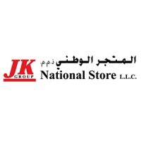 National Stores LLC Logo