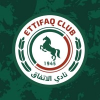 Ettifaq Club - نادي الاتفاق Logo