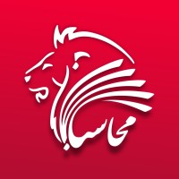 Hesabrayan l حساب رایان Logo