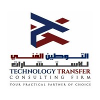 Technology Transfer Consulting TTC Logo