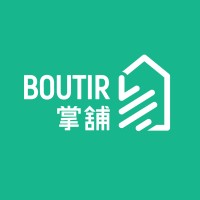 Boutir Logo