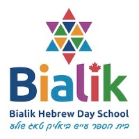 Bialik Hebrew Day School Logo