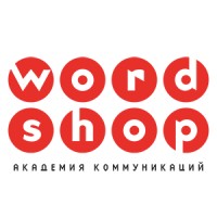 Communication Academy Wordshop Logo