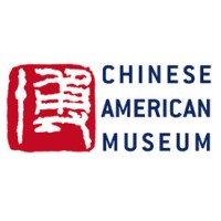 Chinese American Museum Washington, DC Logo