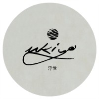 ukiyo music Logo