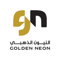 Golden Neon Logo