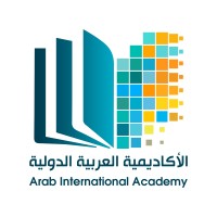 Arab International Academy - الأكاديمية العربية الدولية Logo