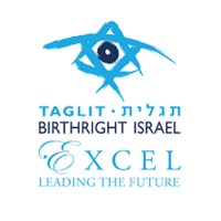 Birthright Israel Excel Logo