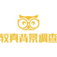 较真背景调查 Logo