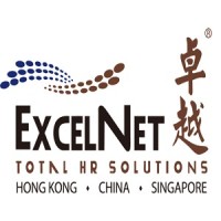 ExcelNet Total HR Solutions Logo
