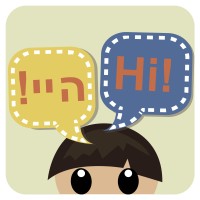 TeachKidsLanguages.com Logo
