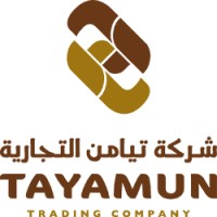 Tayamun Trading Company Logo