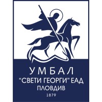 УМБАЛ Свети Георги Logo