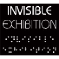 Invisible Exhibition Logo