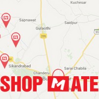 Shop Mate Pvt Ltd Logo