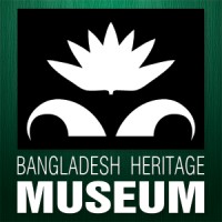 Bangladesh Heritage Museum Logo