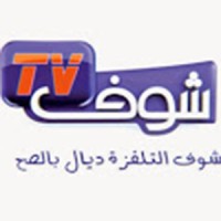 choufTV_Officiel Logo