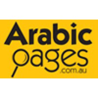 Arabic Pages Logo