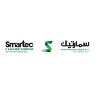 Smartec IT & Security Solutions Logo