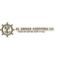 Al Anhar Shipping Co. Logo