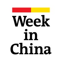 Week in China (WiC) Logo