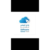 software corner tech Logo
