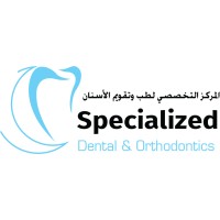 Specialized Dental and Orthodontic Centre Logo