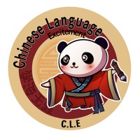 Chinese Language Excitement ( C.L.E) Logo