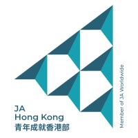 Junior Achievement Hong Kong Logo