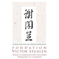 Fondation Victor Segalen (association de préfiguration) Logo