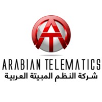 Arabian Telematics Co. (ATC) Logo