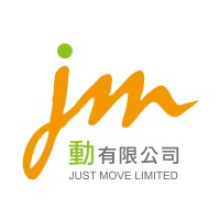 Just Move Limited Logo