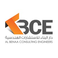 DAR AL-BENAA Consulting Engineers Logo