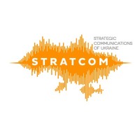 Centre for Strategic Communications StratCom Ukraine Logo