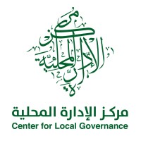 Center for Local Governance Logo