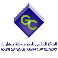 Global Center for Training & Consultations Logo