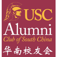 USC Alumni Club of South China Logo