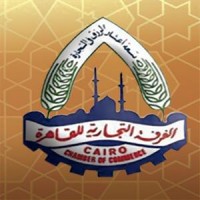 Cairo Chamber of Commerce - الغرفة التجارية للقاهرة Logo