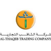Al Thaqeb Trading Company Logo