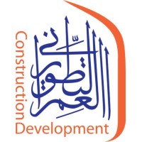 Construction Development Contracting and Trading (CDCT) Logo